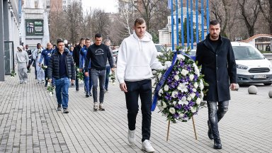 "Левски" отдаде почит на Борислав Михайлов