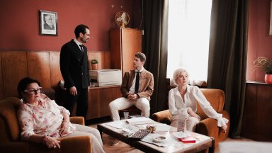 Българският филм "Те" попадна в селекцията на Cinedans сред най-добрите танцови филми в света