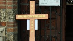 Близки и приятели изпратиха музикалната легенда Кирил Ампов в последния му земен път (снимки)