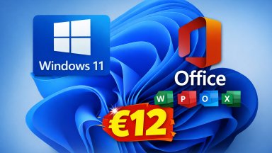Защо всички купуват Windows 11 и Office 2021 за 12€