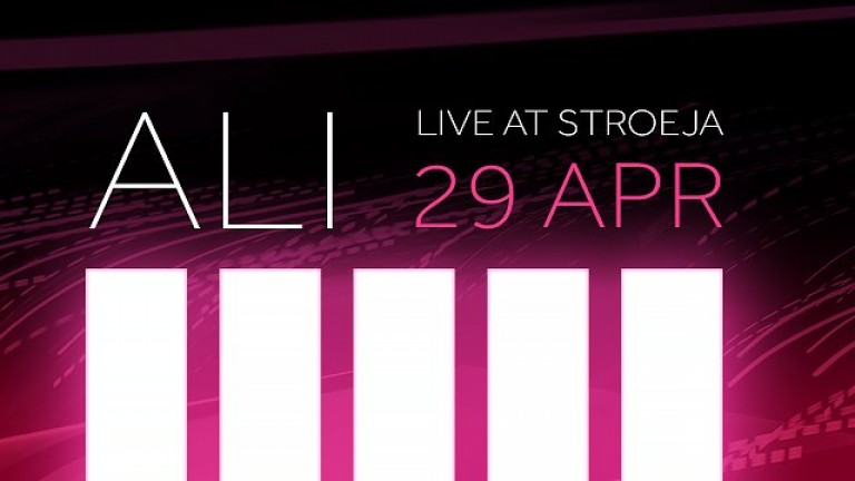ALI се завръщат на сцена с ново звучене и премиера на неиздавани песни на 29 април в София