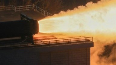 Северна Корея прави междуконтинентална балистична ракета от въглеродни влакна