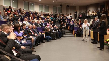 С тържествен академичен съвет в НАТФИЗ започна отбелязването на 150 години от рождението на Кръстьо Сарафов