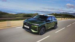 DS 3 получи свежи цветове от френска дизайнерка