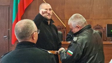 Задържаха у нас американец, обявен за международно издирване за тероризъм (снимки)