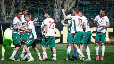 16-годишните национали победиха Грузия след дузпи