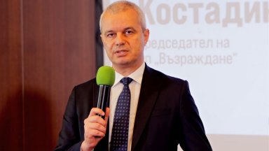 Костадин Костадинов: Бъдещето принадлежи на младите, които имат смелостта да действат