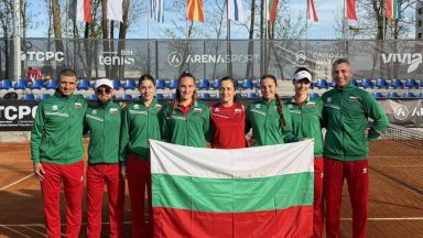 Тенисистките на България стартираха с победа на "Били Джийн Кинг Къп"