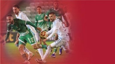 Ще успее ли "Левски" да опази преднината си и да стане шампион?