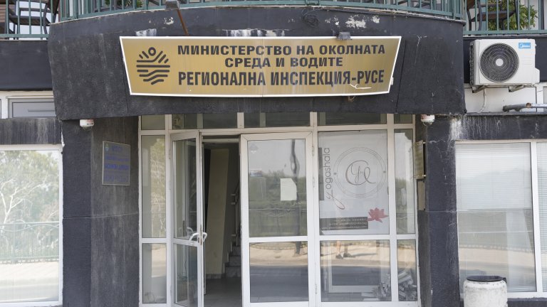 Съдът потвърди екоглоби за 90 хил. лв., наложени от РИОСВ, заради миризми от завод край Русе