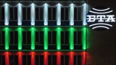 БТА ще представя българска музика в новата рубрика "БГ музика"