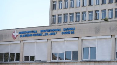 Пострадал от катастрофата на "Челопешко шосе" ще остане инвалид