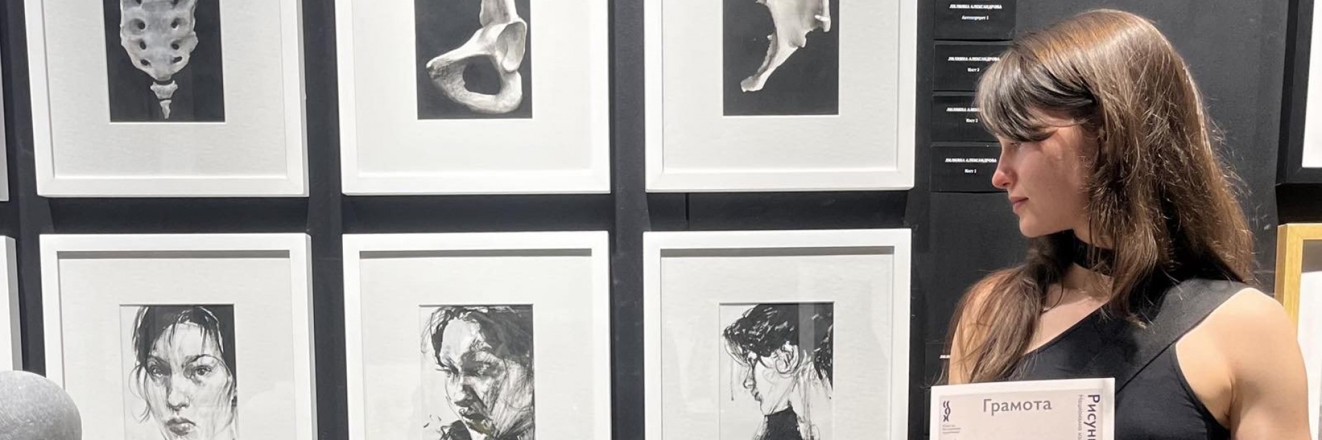 Младият художник Лилияна Александрова е номинирана за Наградата за Полет в Изкуството "Стоян Камбарев"