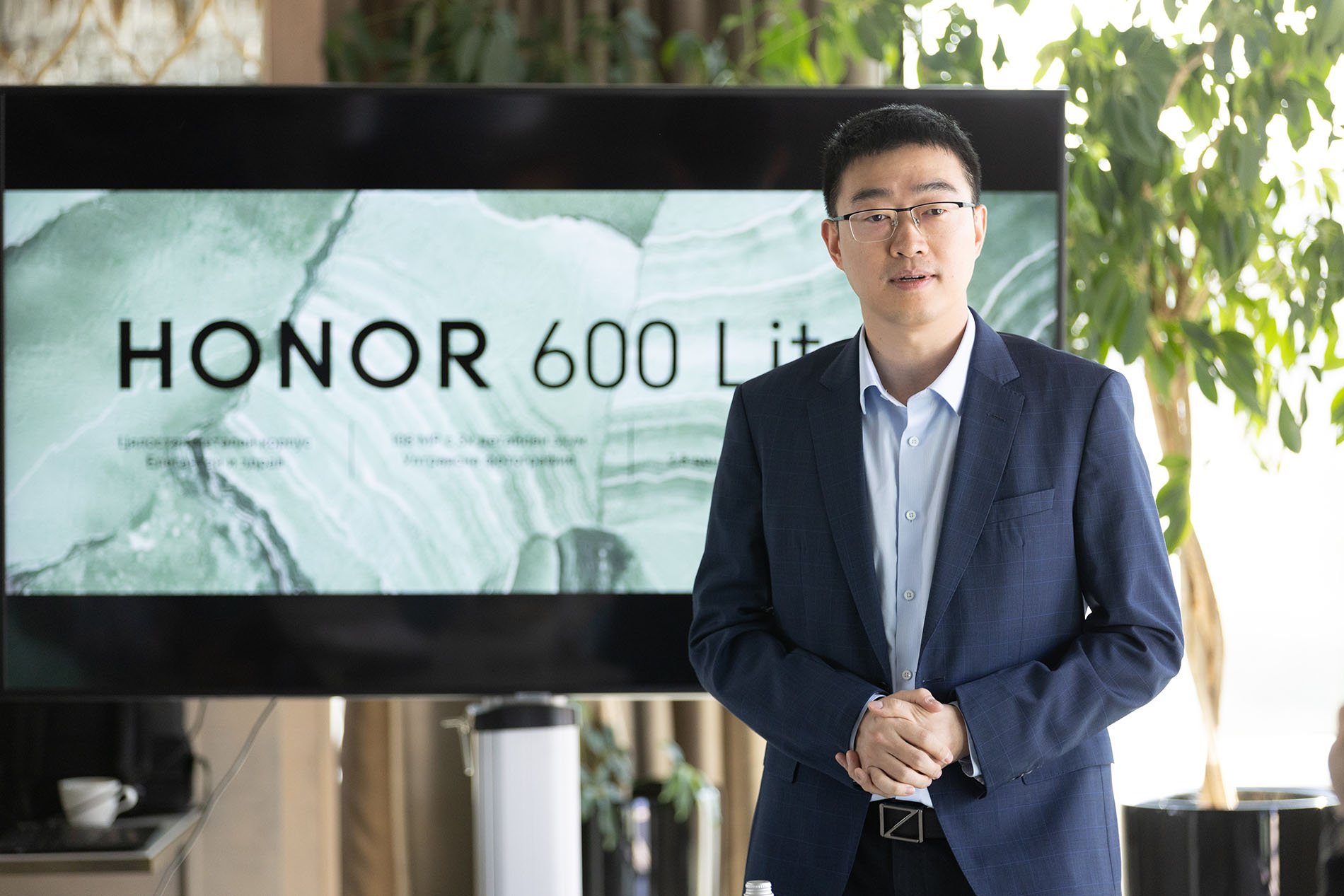 Алексис Лиу