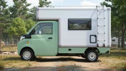 ARI 458 Pro е най-малкият електрически кемпер в Германия