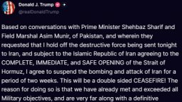В последния момент Тръмп отмени удара след намеса на Пакистан, Иран отваря Ормузкия проток