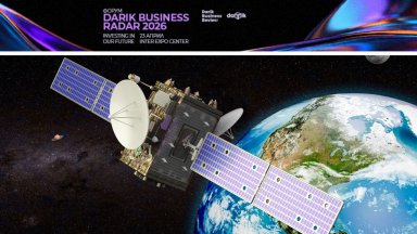 Къде е България в космическата индустрия и има ли място на пазара за милиарди