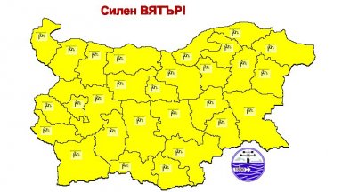 Жълт код за силен вятър за цялата страна издаде за днес Националният институт по метеорология и хидрология