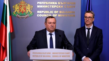 Властта определи кой ще има право на помощи за енергийна бедност