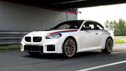 BMW готви мащабна офанзива с нови модели през 2026 година