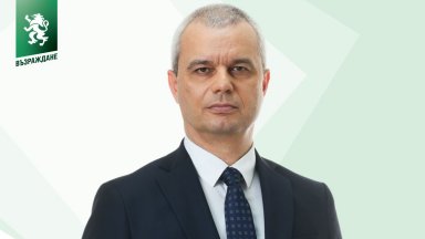 Костадинов поиска Йотова да свика КСНС заради заплаха от саботаж на "Балкански поток"