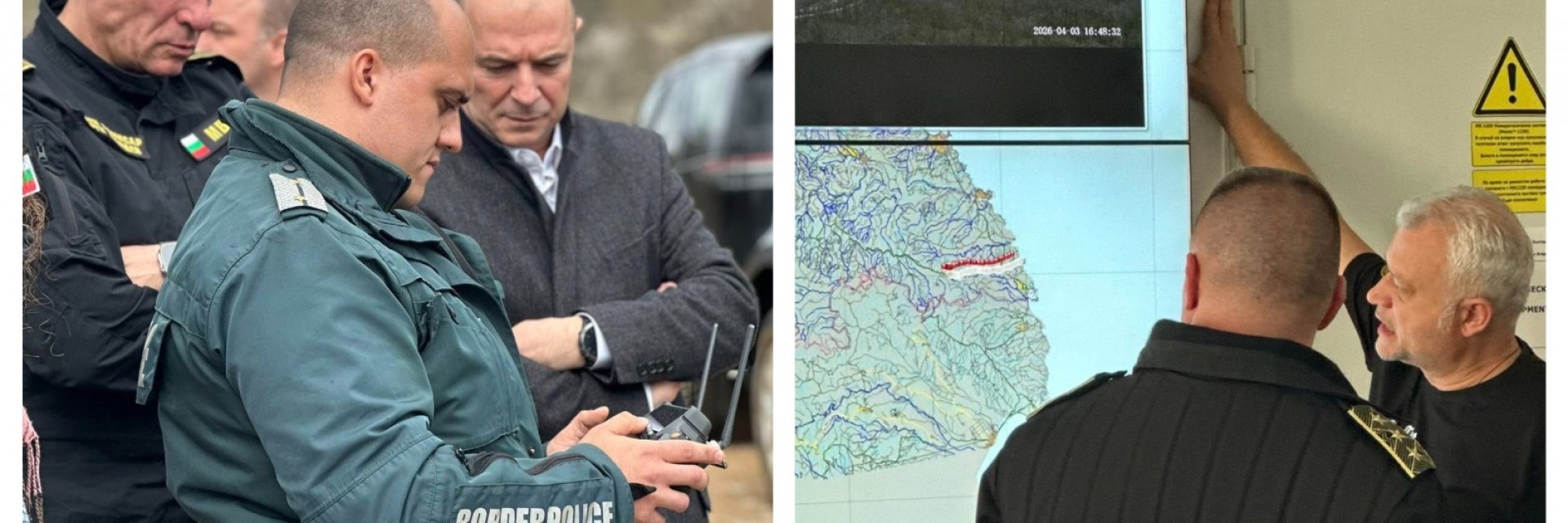 Гранична полиция показа най-новите си дронове (снимки)