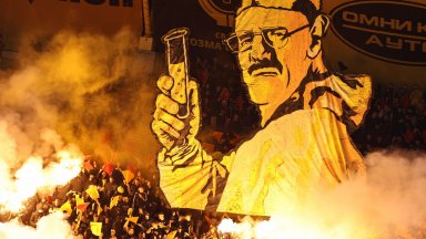 Във футболен празник "Ботев" и "Локо" спазиха традицията да не се побеждават на Колежа