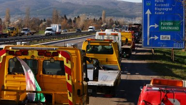 Прокуратурата разследва схема за милиони в АПИ за пътната помощ