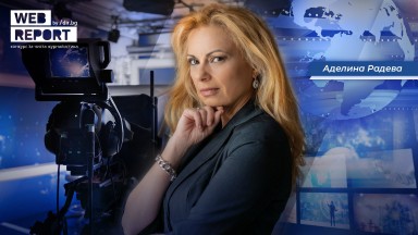 Аделина Радева: Медиите трябва да държат доверието толкова високо, колкото истината