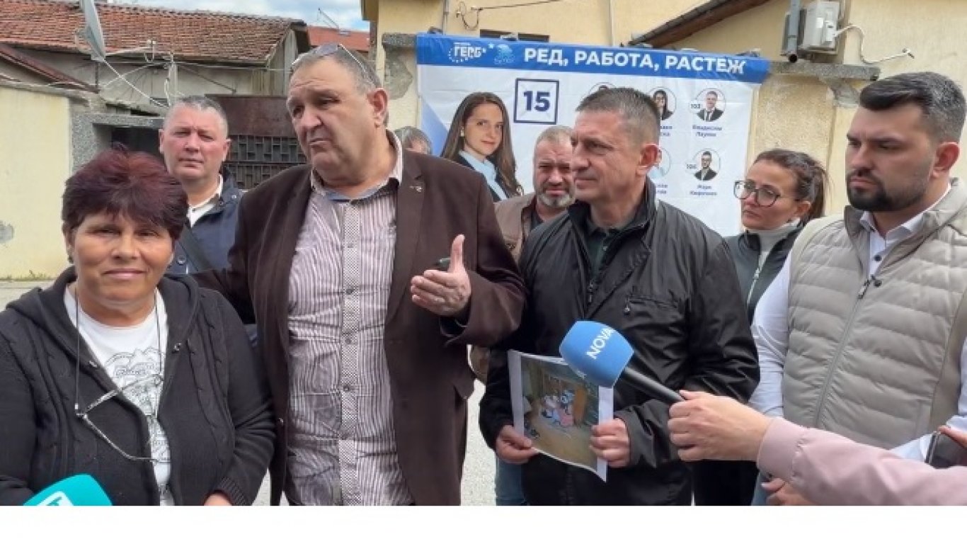 ГЕРБ обвини МВР в репресии и обиски в домове на нейни активисти в Сапарева баня (видео)