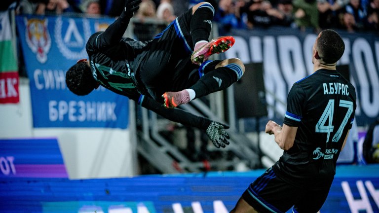 "Левски" грабна шанса си: Победа над десет от Арда увеличи аванса на върха