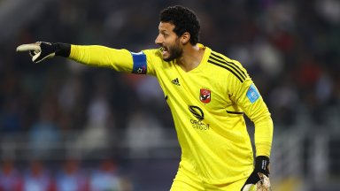 Египетски национал удари съдия и отнесе тежко наказание