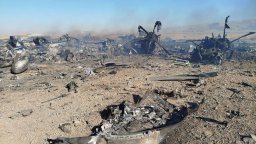 ЦРУ използвало за първи път "Призрачен шепот", за да открие изчезналия пилот в Иран