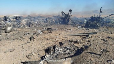 ЦРУ използвало за първи път "Призрачен шепот", за да открие изчезналия пилот в Иран