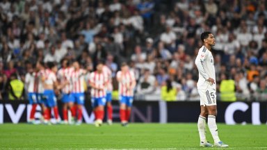 Разочарование в бяло, Реал (Мадрид) не спечели в трети пореден двубой