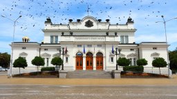 Ремонтират старата сграда на Народното събрание за 30 млн. евро