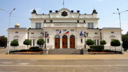 Спрян е изборът на проектант за ремонт на историческата сграда на парламента