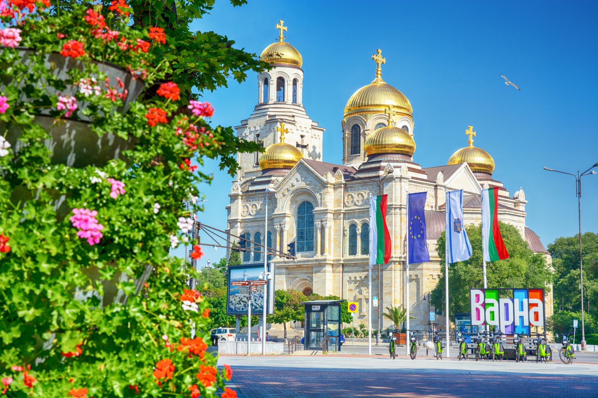 Катедралния храм "Успение Богородично" във Варна