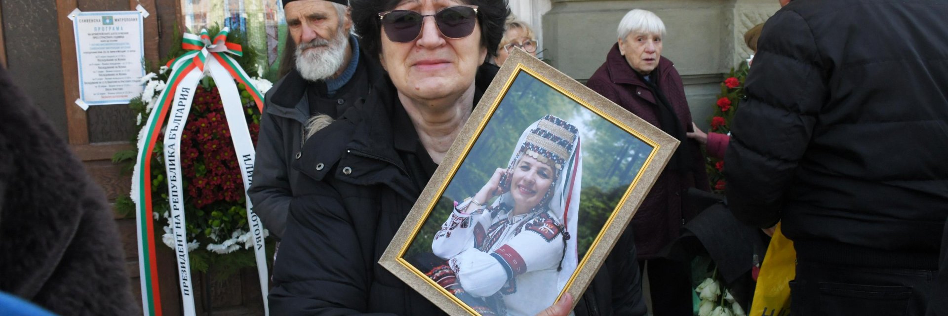 Сбогуване с великата Янка Рупкина на Велика събота (снимки)