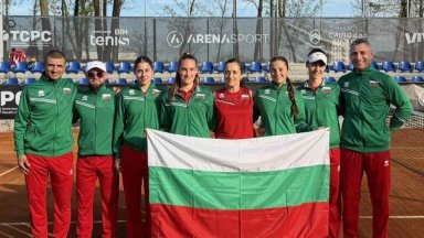 Тенис националките пречупиха Кипър и спечелиха промоция в Група I за Световното