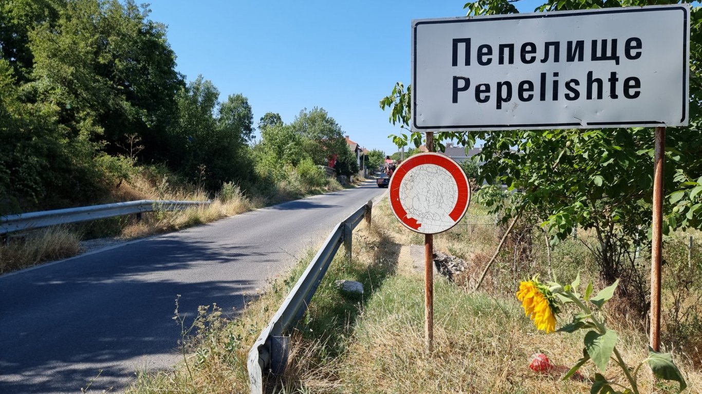 Убийство в Пепелище: 76-годишен мъж задържан след личен конфликт