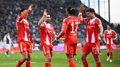 Байерн счупи вечния голов рекорд в Бундеслигата с нов рецитал