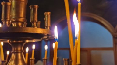 Държавни и политически лидери отправиха послания за Възкресение Христово