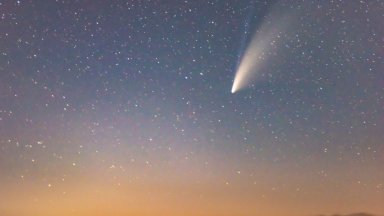 Веднъж на 170 000 години: Рядка комета става видима до 20 април