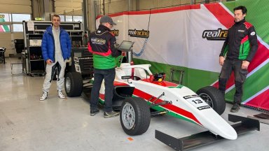 Съперник лиши Самуил Иванов от шанс за финала на "Ред Бул Ринг"