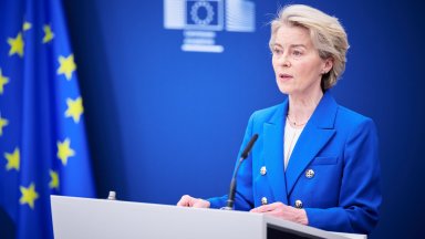 Фон дер Лайен: ЕС да увеличи своето енергийно производство и да намали потреблението на горива