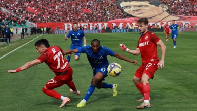 Време е за дерби: ЦСКА - "Левски" 0:0 (на живо)