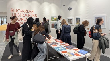 Българската илюстрация завладява Болоня: "Отвъд страницата" привлича погледите на света