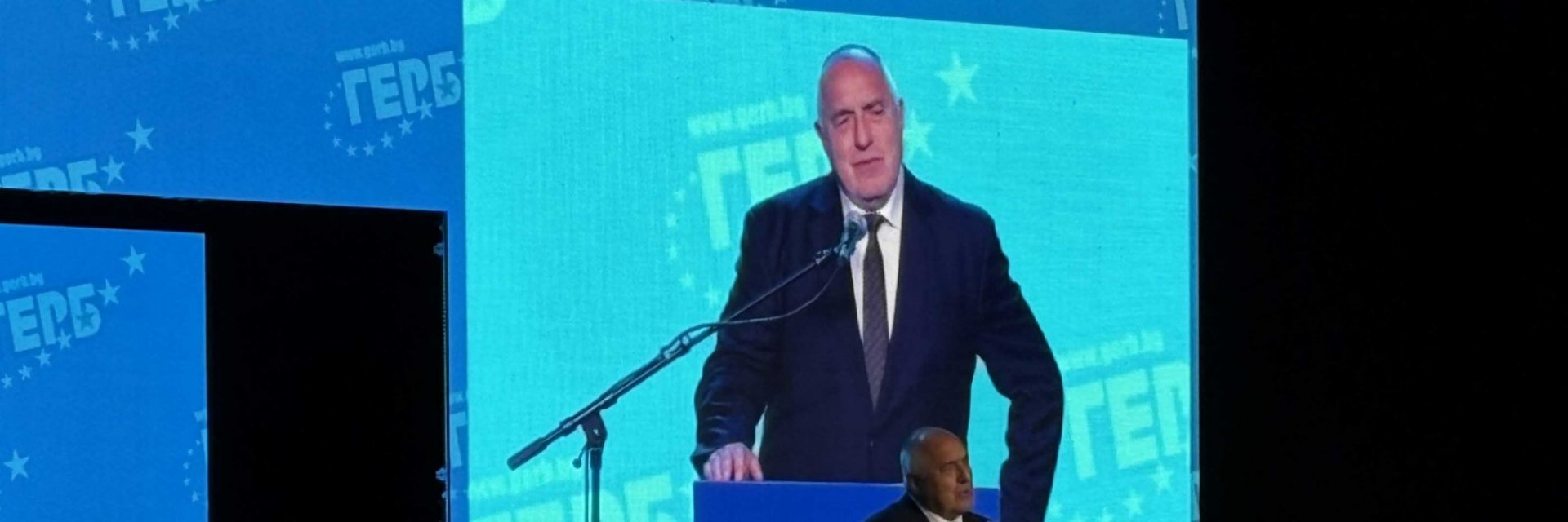 Борисов: Къде е вълната? Представям си Радев и Асен в правителство, Пеевски леко ги подкрепя  