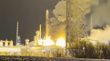 Пожар избухна в ключова рафинерия в Австралия, заплашва доставките на горива